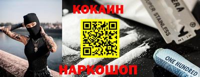 ECSTASY Канаш