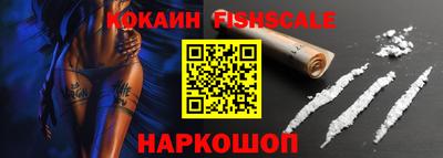 таблы Камышлов