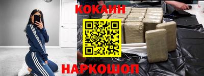 таблы Камышлов