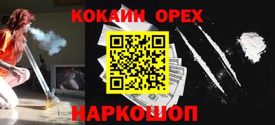 ECSTASY Канаш