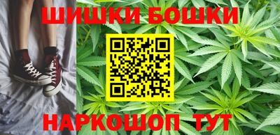ECSTASY Канаш