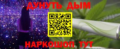 кокаин Кандалакша