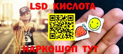 ECSTASY Канаш