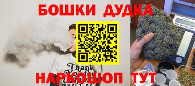 кокаин Кандалакша