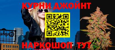 таблы Камышлов