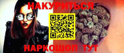 кокаин Кандалакша