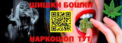 кокаин Кандалакша