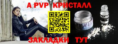 ECSTASY Канаш