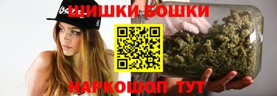 кокаин Кандалакша