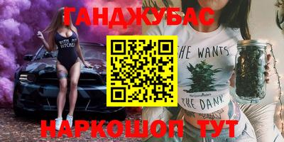 таблы Камышлов