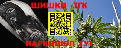 ECSTASY Канаш