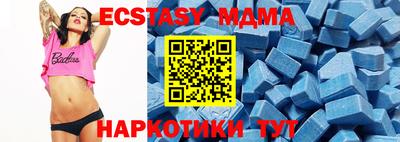 кокаин Кандалакша