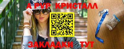 ECSTASY Канаш