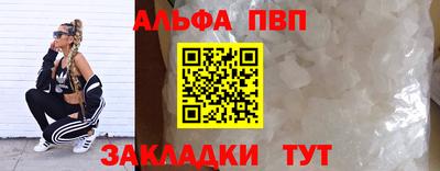 ECSTASY Канаш