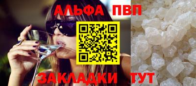 ECSTASY Канаш