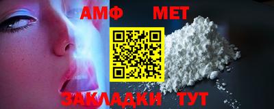 ECSTASY Канаш