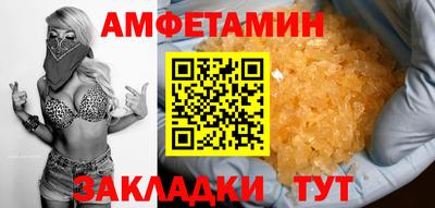 ECSTASY Канаш