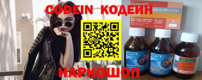ECSTASY Канаш