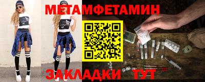 кокаин Кандалакша