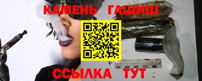 кокаин Кандалакша
