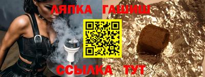ECSTASY Канаш