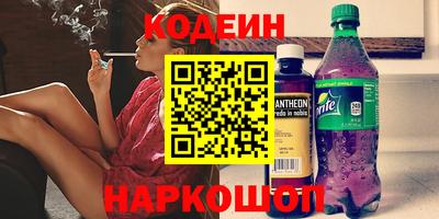 ECSTASY Канаш