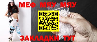 кокаин Кандалакша