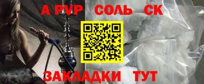 ECSTASY Канаш