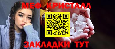 ECSTASY Канаш