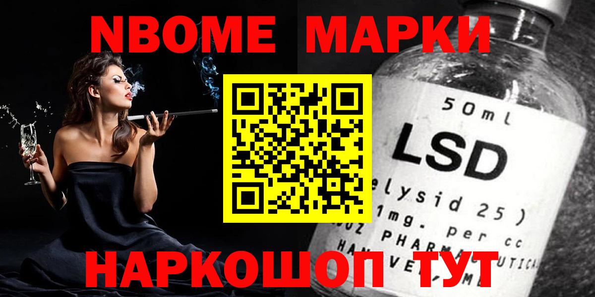 Кунгур  Лсд 25 экстази ecstasy  LSD-25 экстази кислота  Вход с VPN 